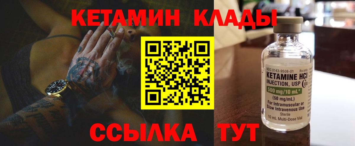 ГАШ Грозный