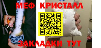 дурь Кунгур