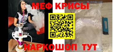 jwh Кулебаки