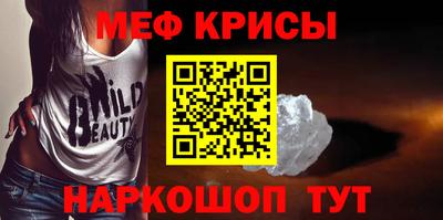 jwh Кулебаки