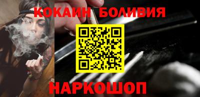 дурь Кунгур