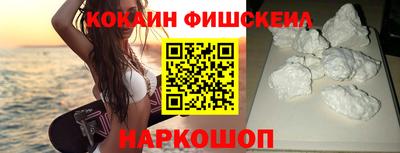 дурь Кунгур