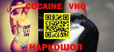 ПСИЛОЦИБИНОВЫЕ ГРИБЫ Кумертау