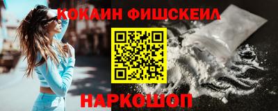 ПСИЛОЦИБИНОВЫЕ ГРИБЫ Кумертау