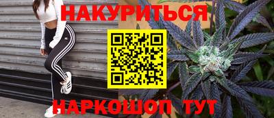 дурь Кунгур