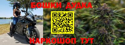 ПСИЛОЦИБИНОВЫЕ ГРИБЫ Кумертау