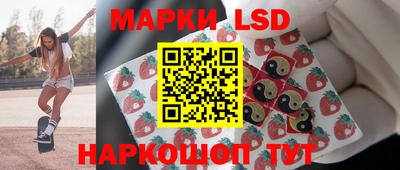 дурь Кунгур