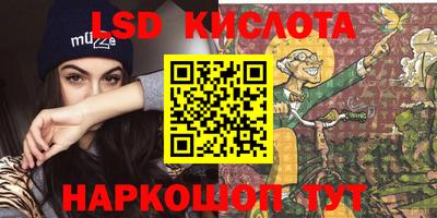 jwh Кулебаки
