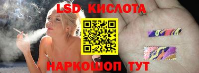 jwh Кулебаки