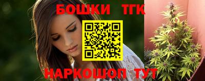 дурь Кунгур