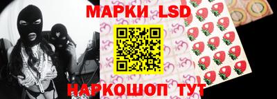 дурь Кунгур