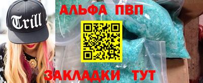 jwh Кулебаки