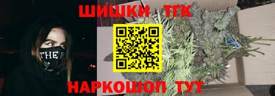 ПСИЛОЦИБИНОВЫЕ ГРИБЫ Кумертау
