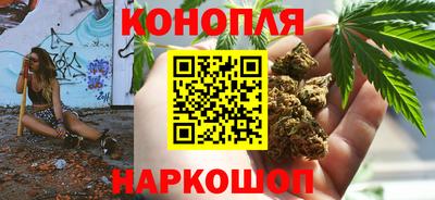 ПСИЛОЦИБИНОВЫЕ ГРИБЫ Кумертау