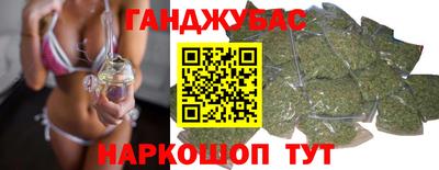 дурь Кунгур
