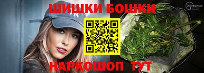 jwh Кулебаки