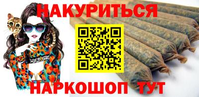 дурь Кунгур