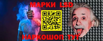 ПСИЛОЦИБИНОВЫЕ ГРИБЫ Кумертау