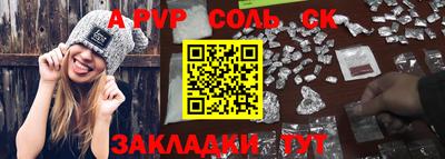 дурь Кунгур