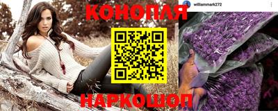 скорость Ликино-Дулёво