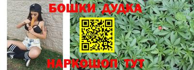 jwh Кулебаки
