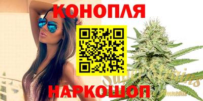 дурь Кунгур