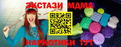 jwh Кулебаки