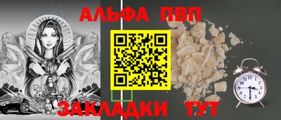 дурь Кунгур