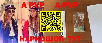 дурь Кунгур