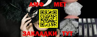 jwh Кулебаки