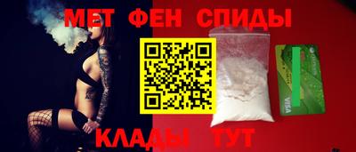 дурь Кунгур