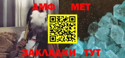дурь Кунгур