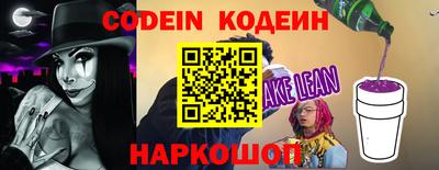 jwh Кулебаки