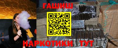 ПСИЛОЦИБИНОВЫЕ ГРИБЫ Кумертау