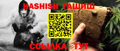 дурь Кунгур