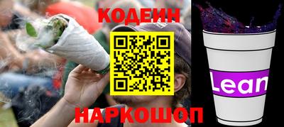 ПСИЛОЦИБИНОВЫЕ ГРИБЫ Кумертау