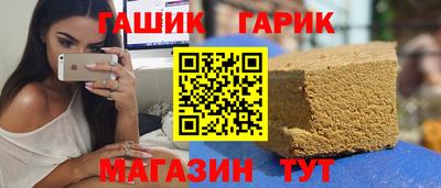jwh Кулебаки
