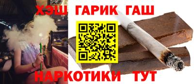 ПСИЛОЦИБИНОВЫЕ ГРИБЫ Кумертау