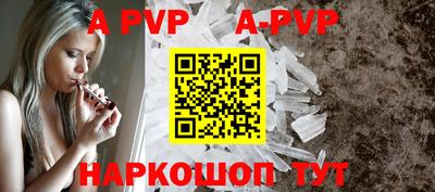 ПСИЛОЦИБИНОВЫЕ ГРИБЫ Кумертау