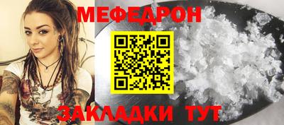 jwh Кулебаки