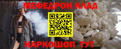 дурь Кунгур