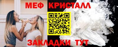 jwh Кулебаки