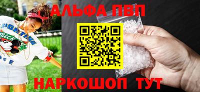дурь Кунгур